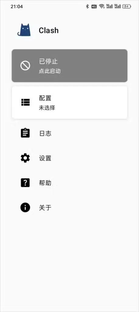 Clash for Android 主界面未启动状态